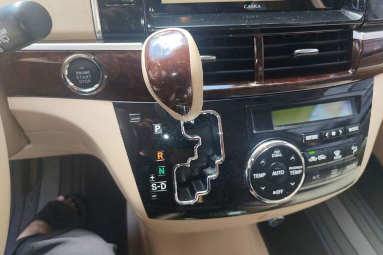 Used Toyota Previa  Gear Lever