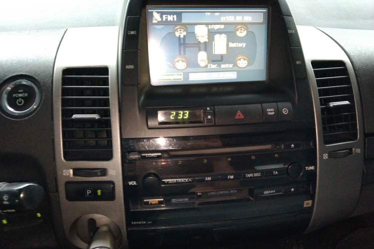 Used Toyota Prius 2005 1.5L Fabric-Seated Version Audio And AC Panel