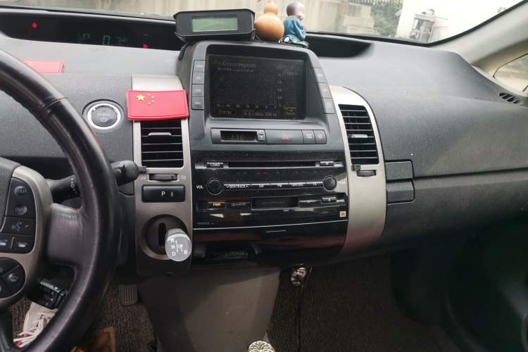 Used Toyota Prius 2006 1.5L Leather-Trimmed Navigation Version Audio And AC Panel
