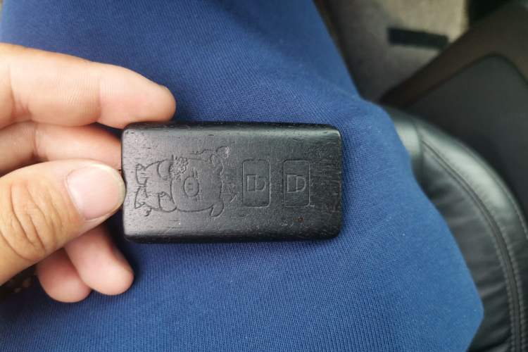 Used Toyota Prius 2006 1.5L Leather-Trimmed Navigation Version Vehicle Key