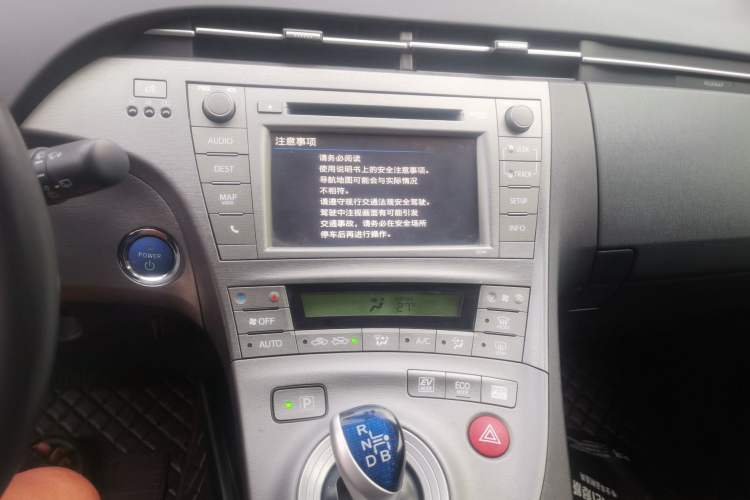 Used Toyota Prius 2012 1.8L Luxury Advanced Edition Audio And AC Panel