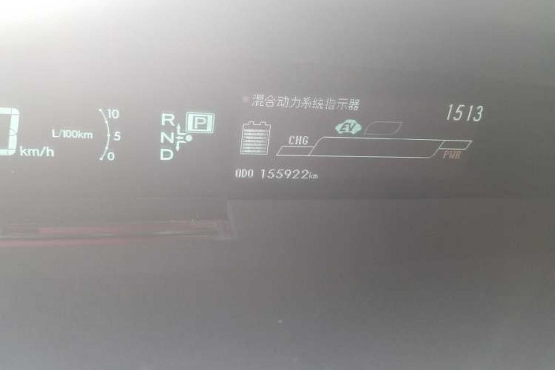 Used Toyota Prius 2012 1.8L Luxury Advanced Edition Odometer Close Up