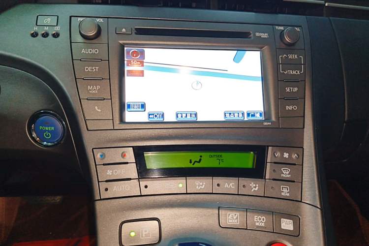 Used Toyota Prius 2012 1.8L Luxury Advanced Edition Audio And AC Panel
