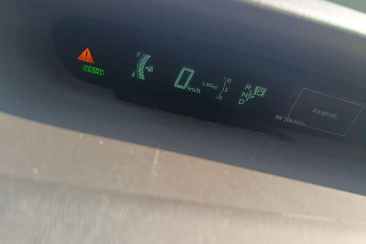 Used Toyota Prius 2012 1.8L Standard Edition Instrument Cluster