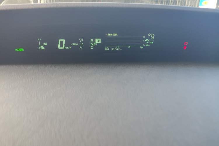 Used Toyota Prius 2012 1.8L Luxury Advanced Edition Instrument Cluster