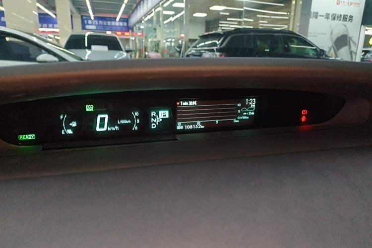 Used Toyota Prius 2012 1.8L Luxury Advanced Edition Instrument Cluster