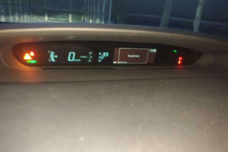 Used Toyota Prius 2012 1.8L Luxury Advanced Edition Instrument Cluster