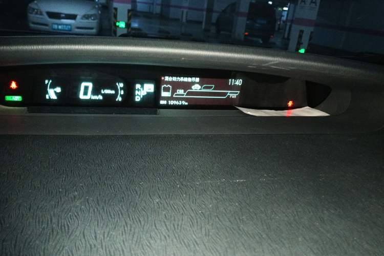 Used Toyota Prius 2012 1.8L Standard Edition Instrument Cluster