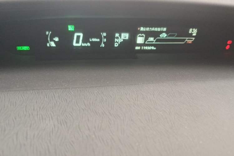 Used Toyota Prius 2012 1.8L Luxury Advanced Edition Instrument Cluster