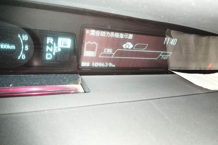 Used Toyota Prius 2012 1.8L Standard Edition Odometer Close Up