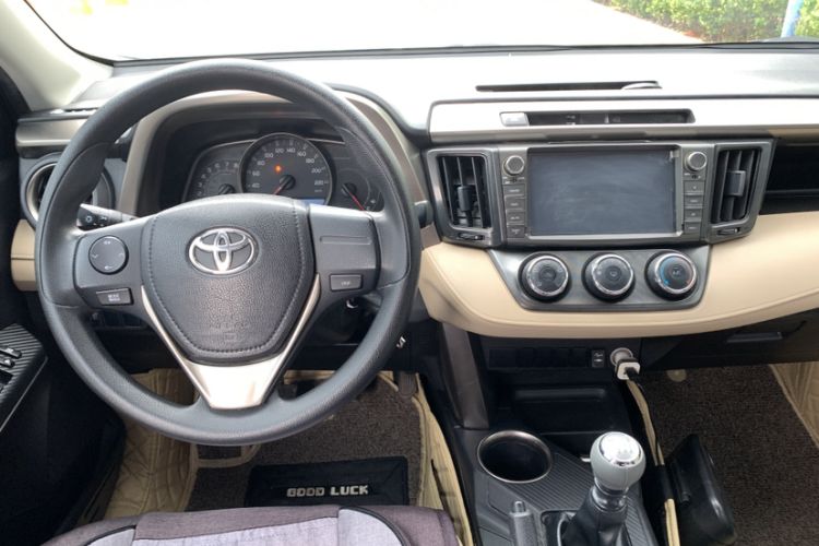Used Toyota RAV4 2013 2.0L Manual Two-Wheel Drive Urban Edition Interior 1
