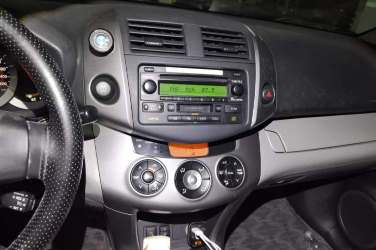 Used Toyota RAV4 2006 2.4 Luxury Model Audio And AC Panel