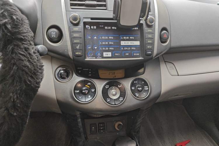 Used Toyota RAV4 2009 2.4L Automatic Luxury Edition Audio And AC Panel