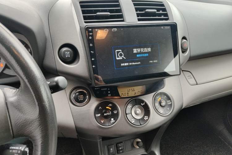 Used Toyota RAV4 2009 2.4L Automatic Luxury Edition Audio And AC Panel