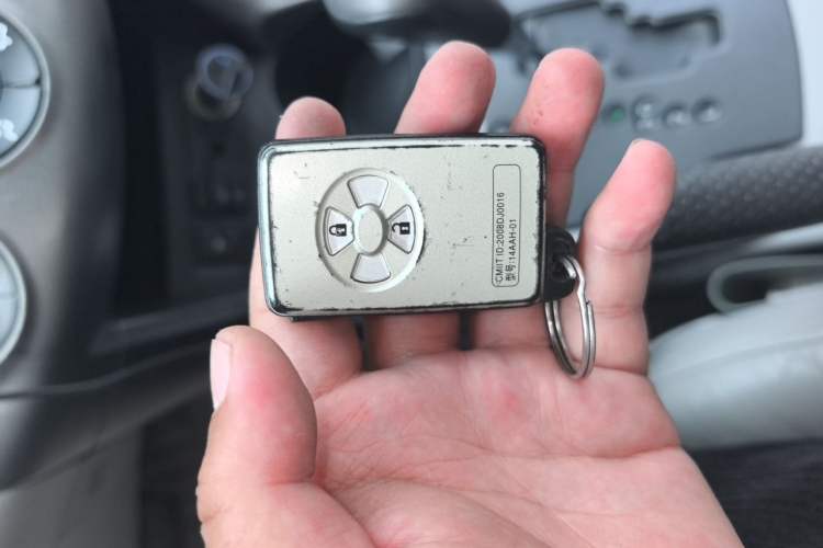 Used Toyota RAV4 2009 2.4L Automatic Luxury Edition Vehicle Key