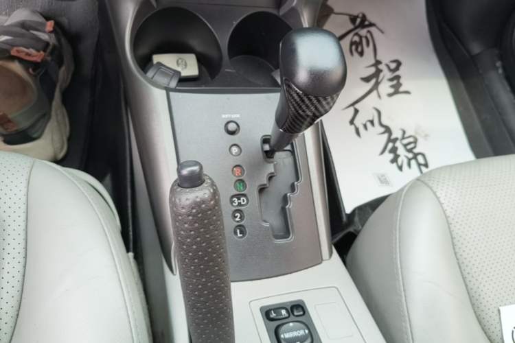 Used Toyota RAV4 2009 2.4L Automatic Luxury Navigation Edition Gear Lever