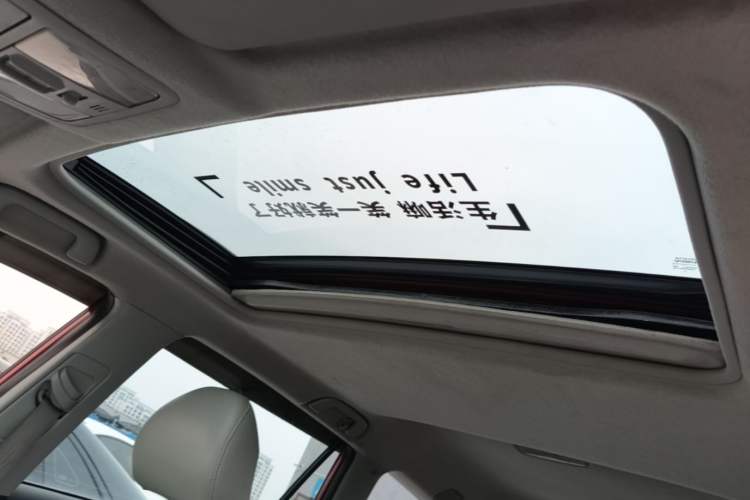 Used Toyota RAV4 2009 2.4L Automatic Luxury Navigation Edition Headliner