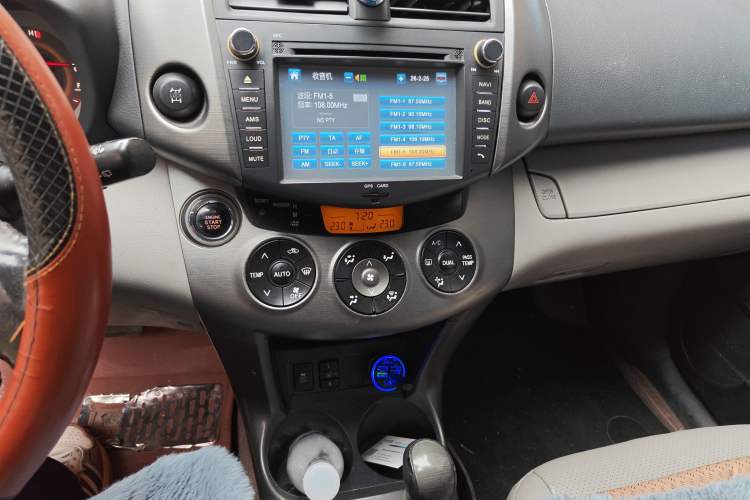 Used Toyota RAV4 2009 2.4L Automatic Luxury Navigation Edition Audio And AC Panel