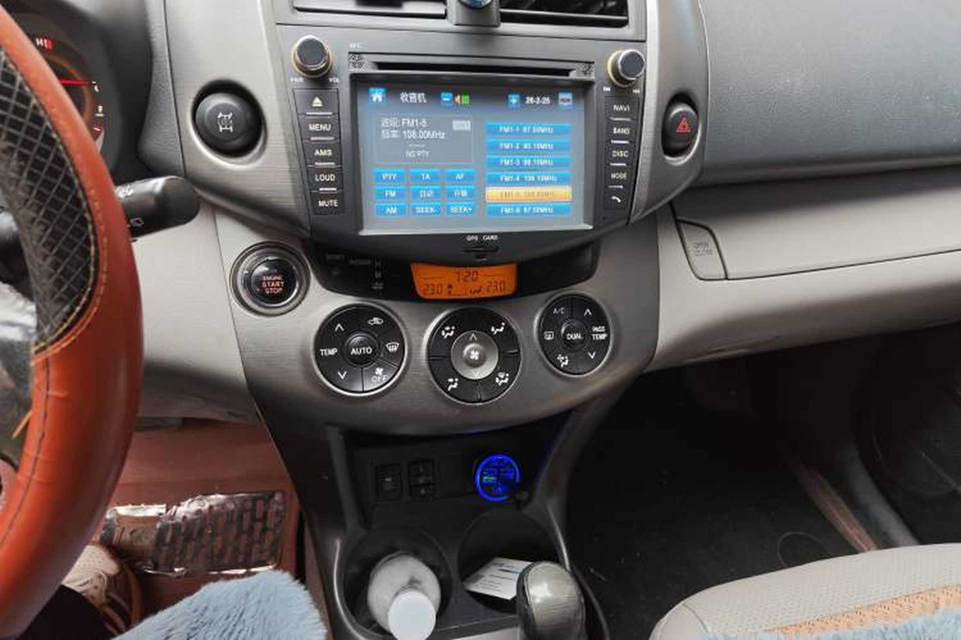 Used Toyota RAV4 2009 2.4L Automatic Luxury Navigation Edition Audio And AC Panel