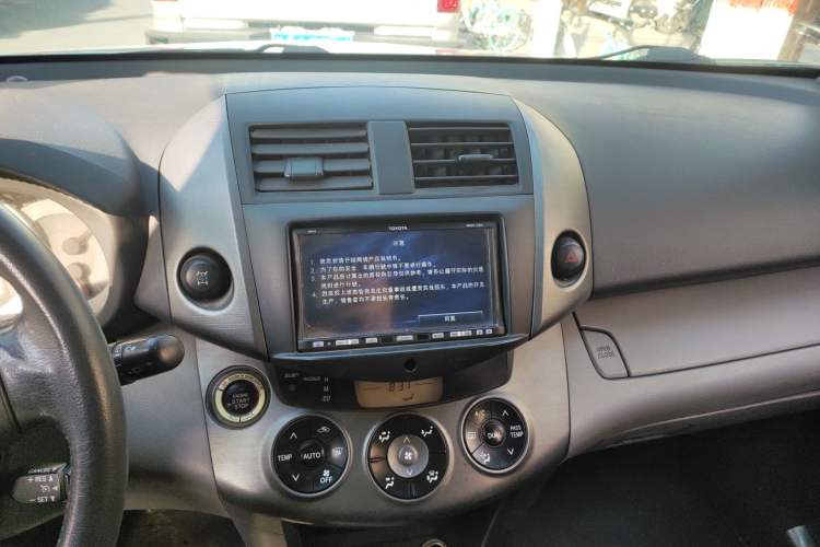 Used Toyota RAV4 2009 2.4L Manual Luxury Edition Audio And AC Panel