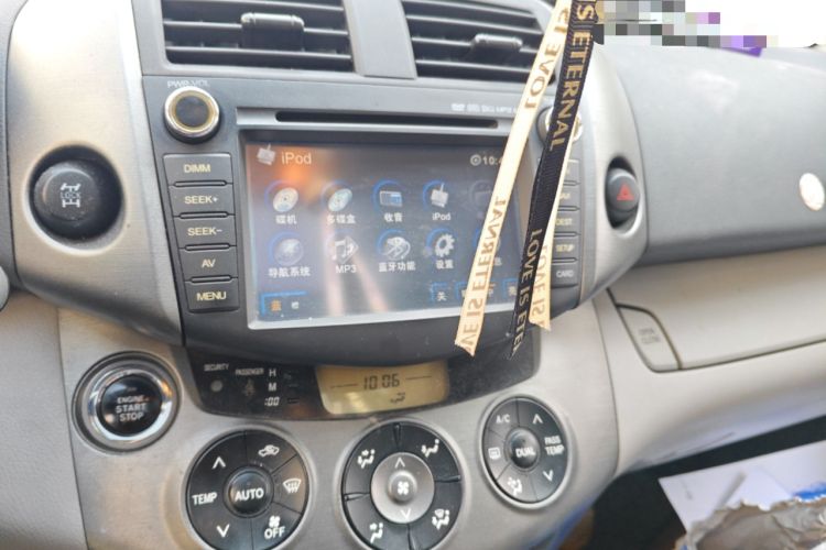 Used Toyota RAV4 2009 2.4L Automatic Luxury Navigation Edition Audio And AC Panel