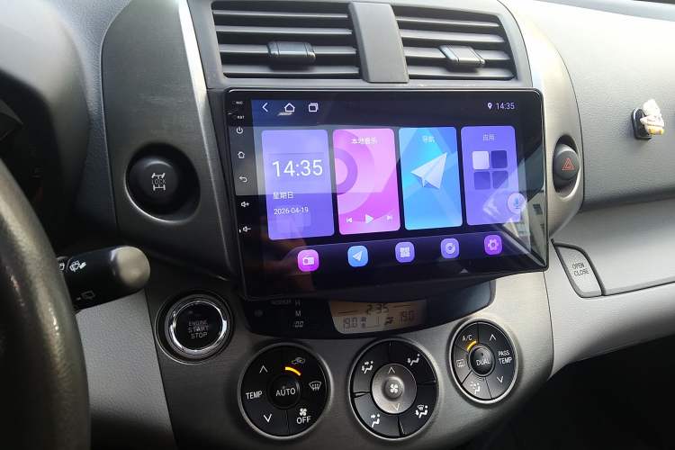 Used Toyota RAV4 2009 2.4L Automatic Luxury Edition Audio And AC Panel