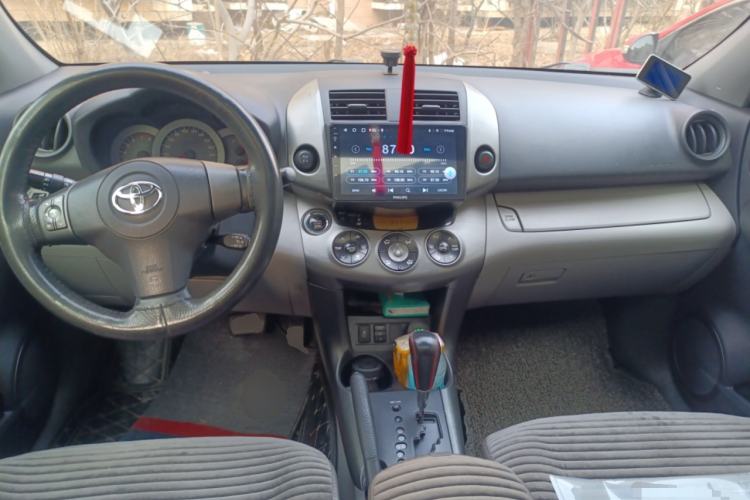 Used Toyota RAV4 2009 2.4L Automatic Luxury Edition Center Console