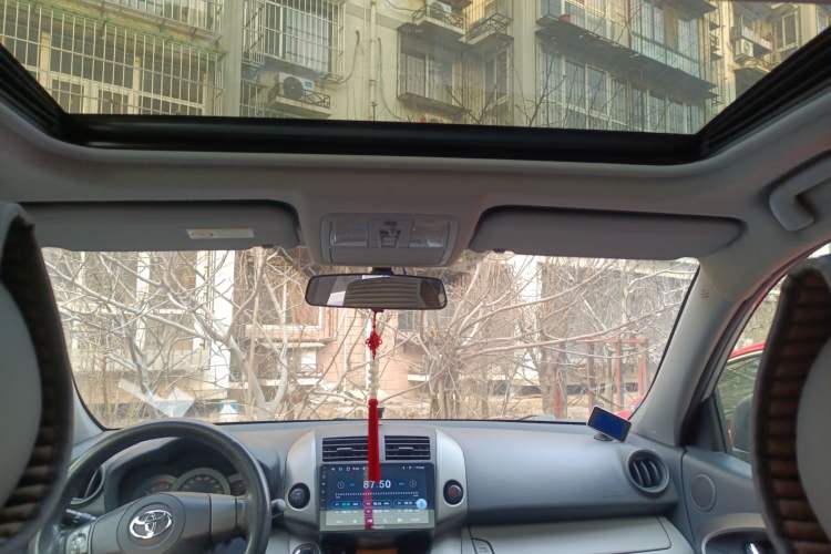 Used Toyota RAV4 2009 2.4L Automatic Luxury Edition Headliner