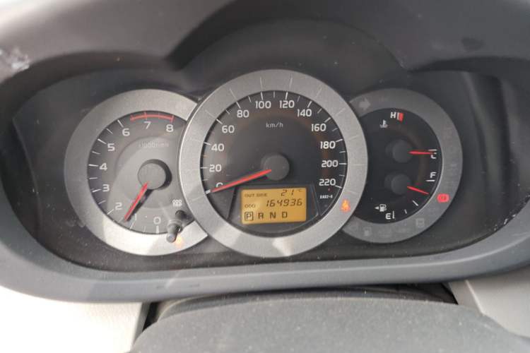 Used Toyota RAV4 2009 2.0L Automatic Luxury Navigation Edition Instrument Cluster