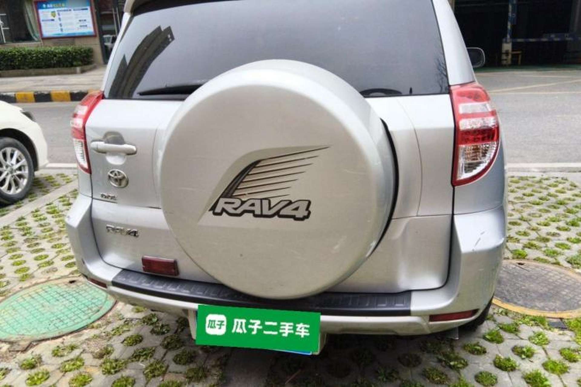 Used Toyota RAV4 2009 2.0L Manual Luxury Edition Rear