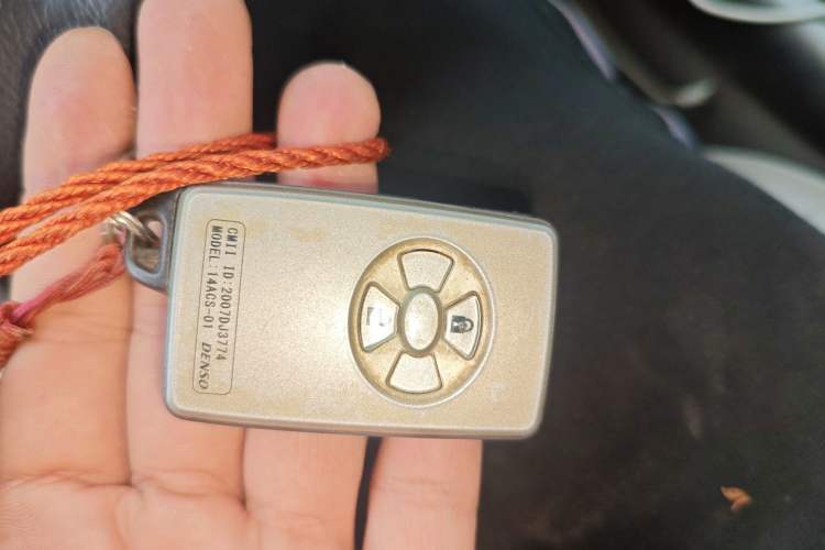 Used Toyota RAV4 2009 2.4L Automatic Luxury Edition Vehicle Key