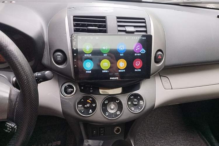 Used Toyota RAV4 2010 2.4L Automatic Deluxe Upgrade Edition Audio And AC Panel