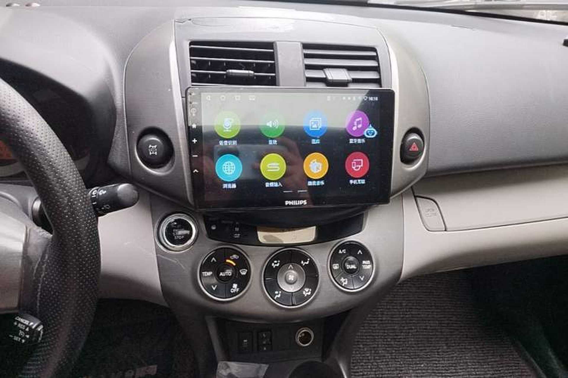 Used Toyota RAV4 2010 2.4L Automatic Deluxe Upgrade Edition Audio And AC Panel