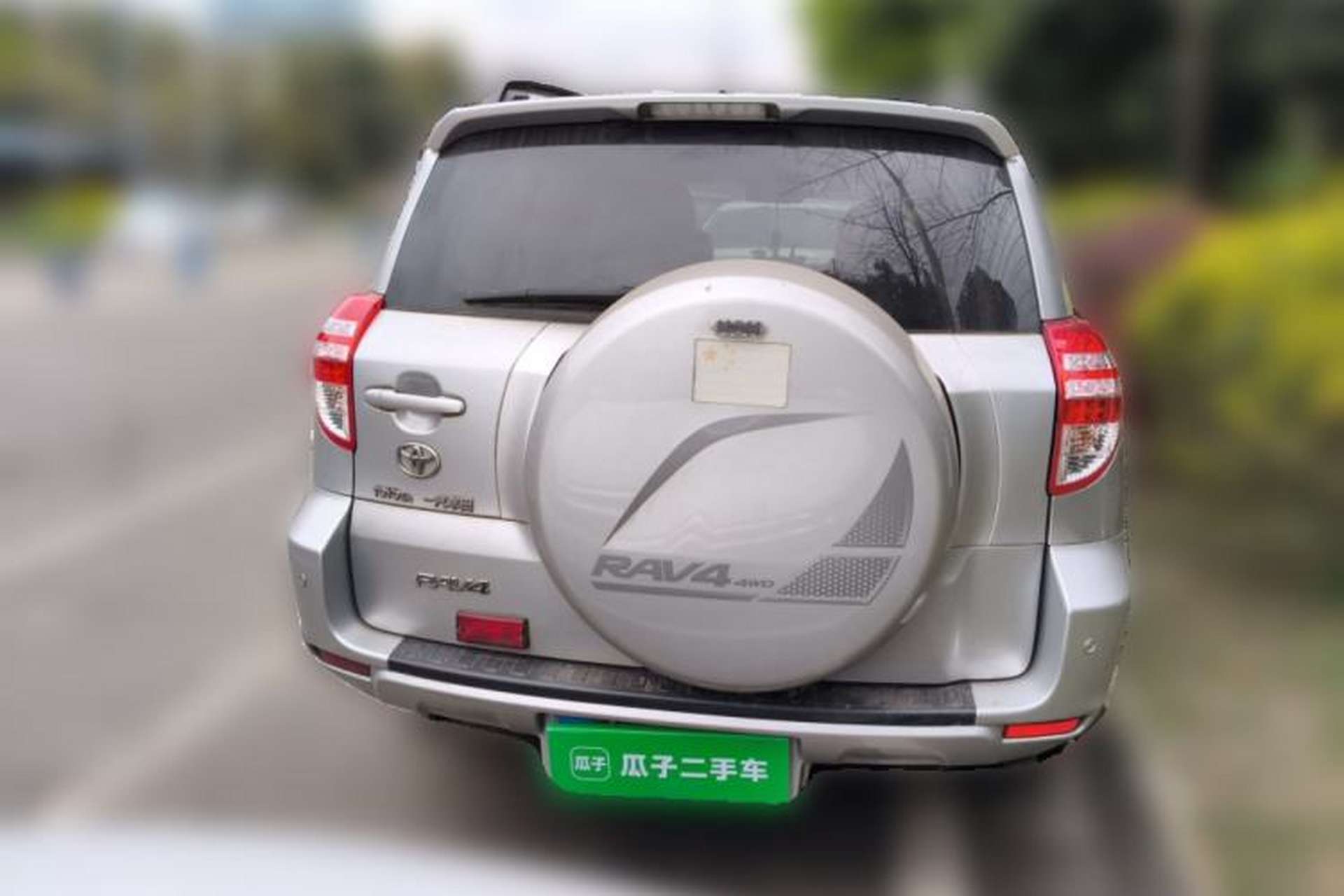Used Toyota RAV4 2010 2.0L Manual Deluxe Upgrade Rear