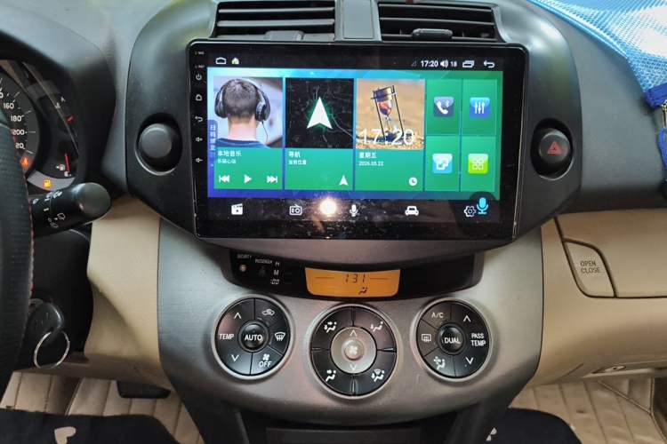 Used Toyota RAV4 2011 2.0L Automatic 4x4 Edition Audio And AC Panel