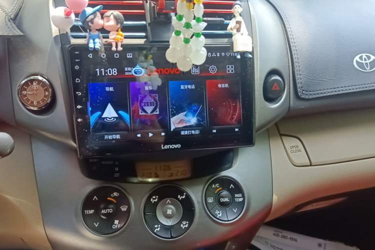 Used Toyota RAV4 2011 2.0L Manual Classic Edition Audio And AC Panel