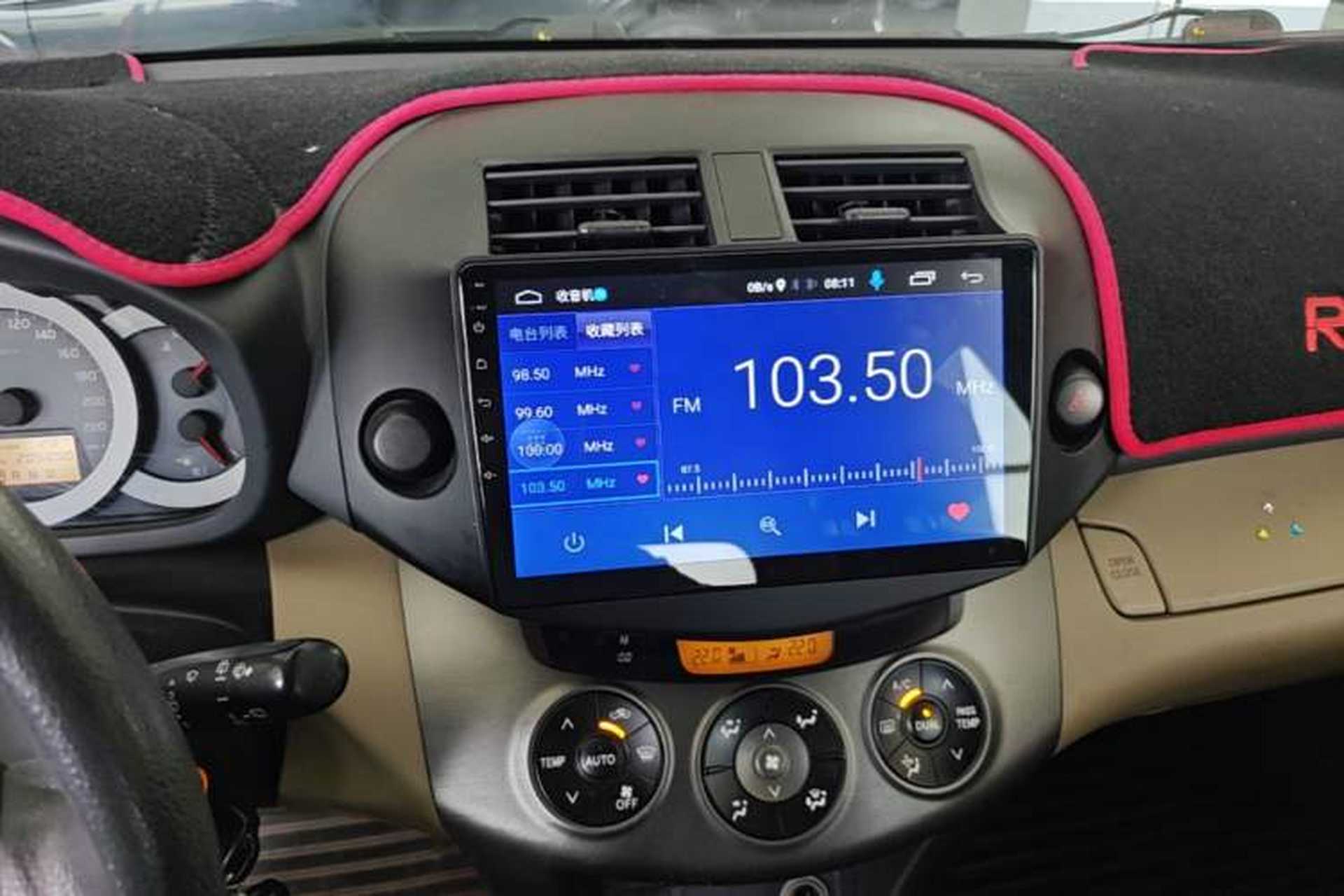 Used Toyota RAV4 2011 2.0L Automatic Classic Edition Audio And AC Panel