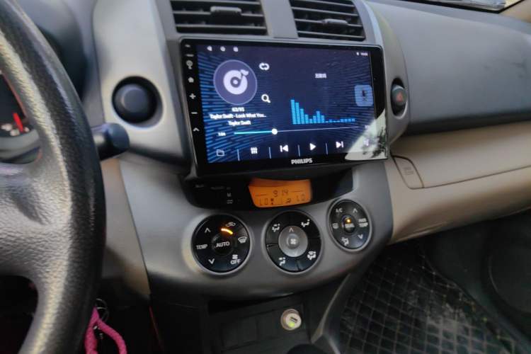 Used Toyota RAV4 2011 2.0L Automatic Classic Edition Audio And AC Panel