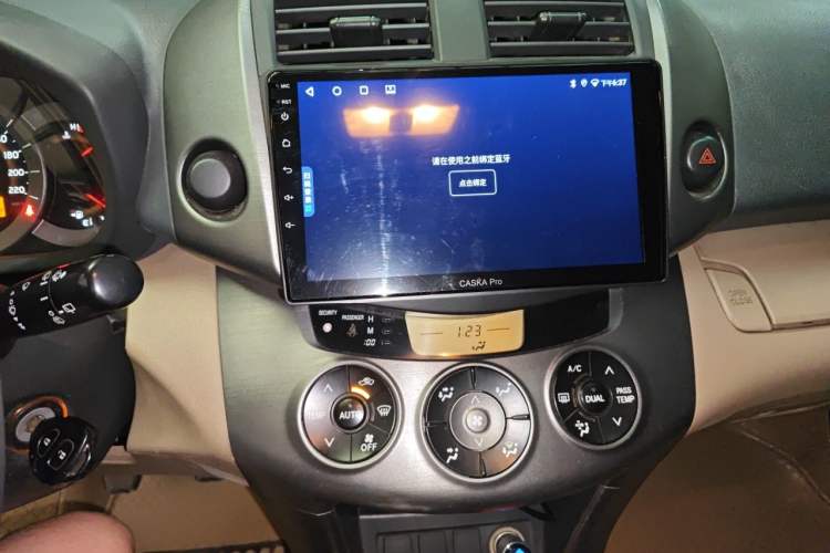 Used Toyota RAV4 2011 2.0L Manual Classic Edition Audio And AC Panel