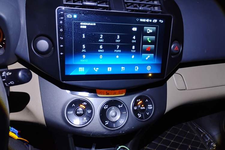 Used Toyota RAV4 2011 2.0L Automatic Classic Edition Audio And AC Panel