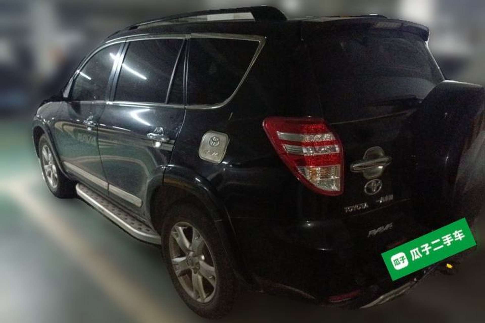 Used Toyota RAV4 2011 2.4L Automatic 4x4 Luxury Edition Rear Left 45 Deg