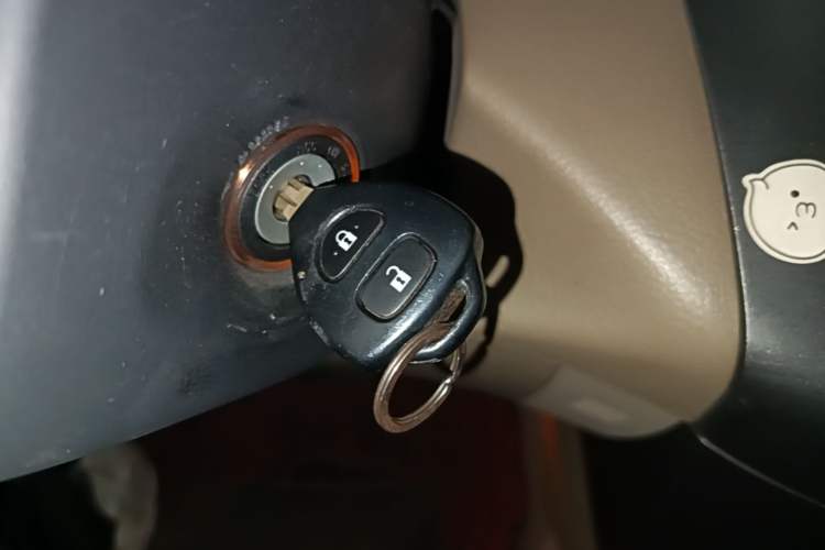 Used Toyota RAV4 2011 2.0L Automatic Classic Edition Vehicle Key