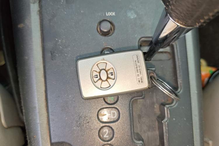 Used Toyota RAV4 2011 2.4L Automatic 4x4 Supreme Edition Vehicle Key