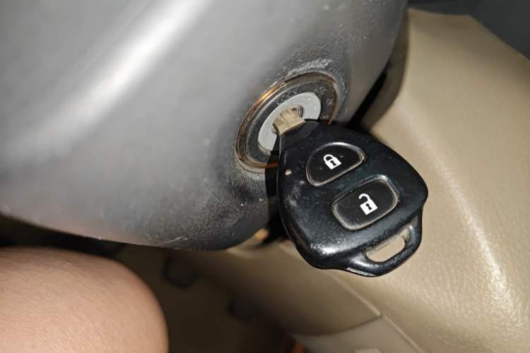 Used Toyota RAV4 2011 2.0L Manual Classic Edition Vehicle Key