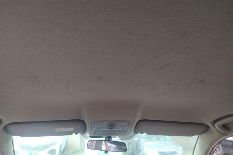 Used Toyota RAV4 2011 2.0L Automatic Classic Edition Headliner