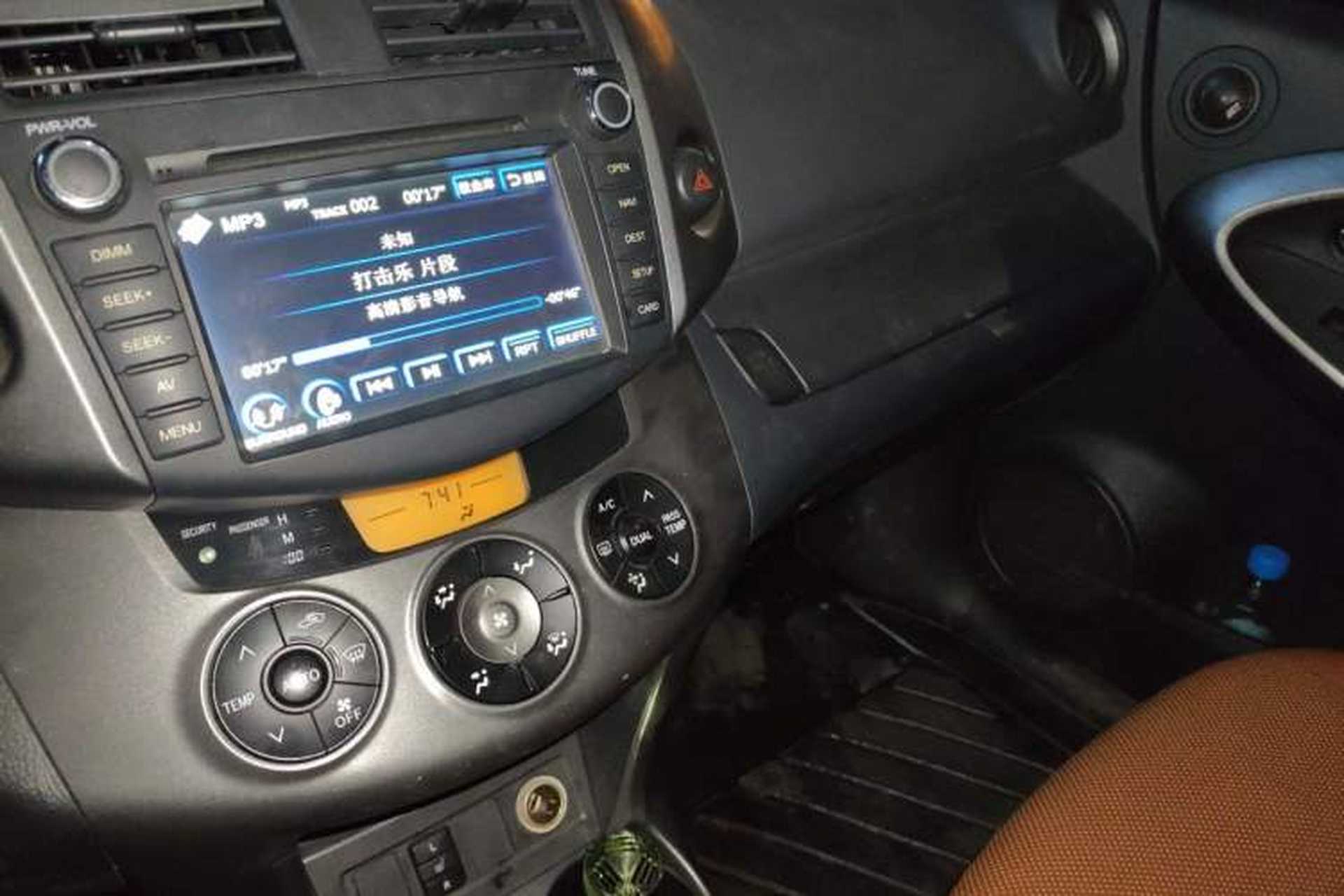 Used Toyota RAV4 2011 2.4L Automatic 4x4 Luxury Edition Audio And AC Panel