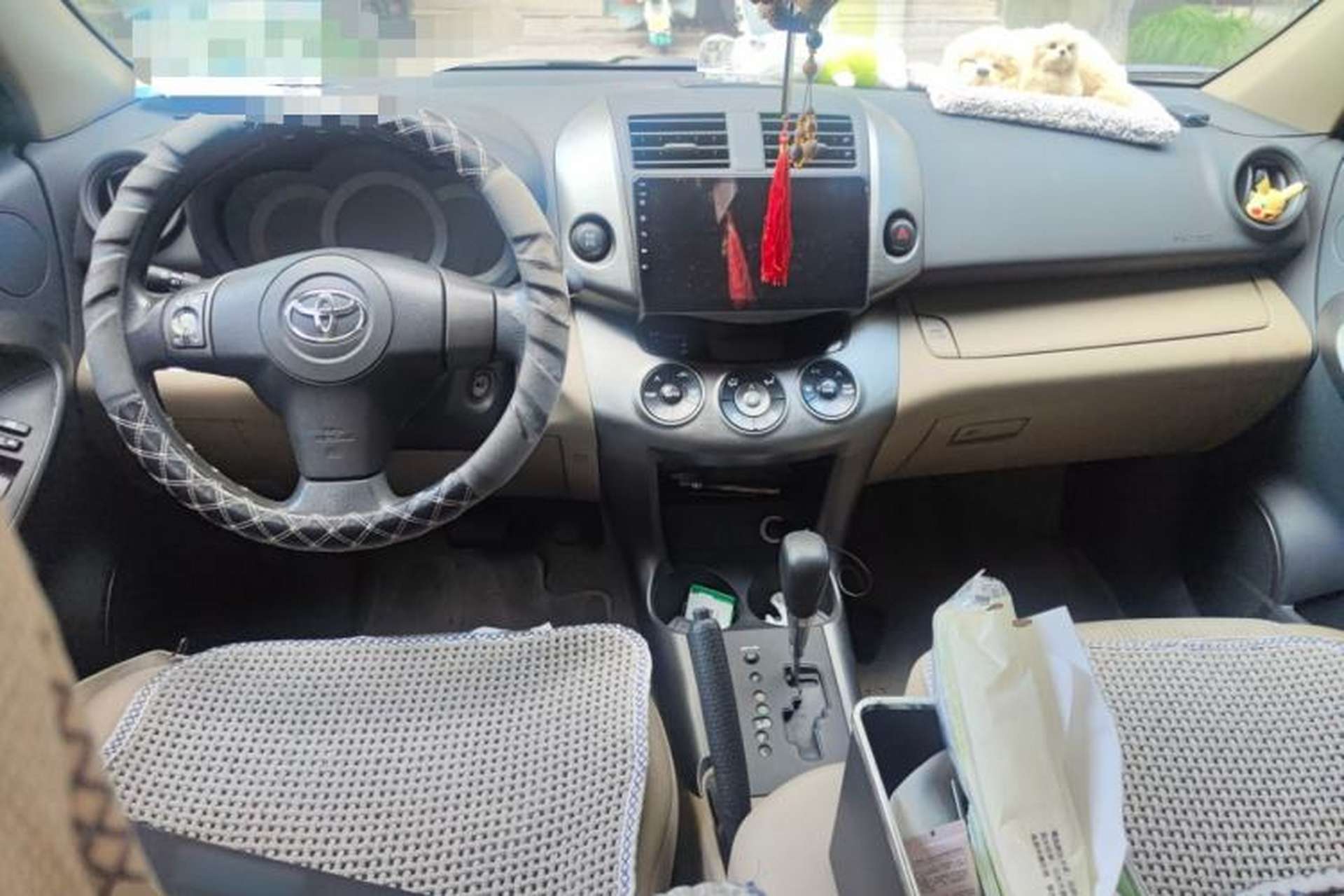Used Toyota RAV4 2011 2.0L Automatic 4x4 Edition Center Console