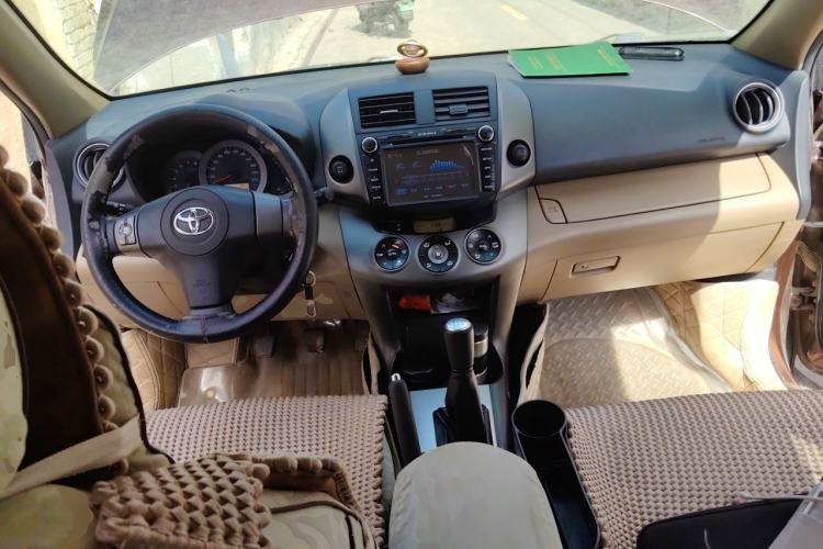 Used Toyota RAV4 2011 2.0L Manual 4x4 Edition Center Console