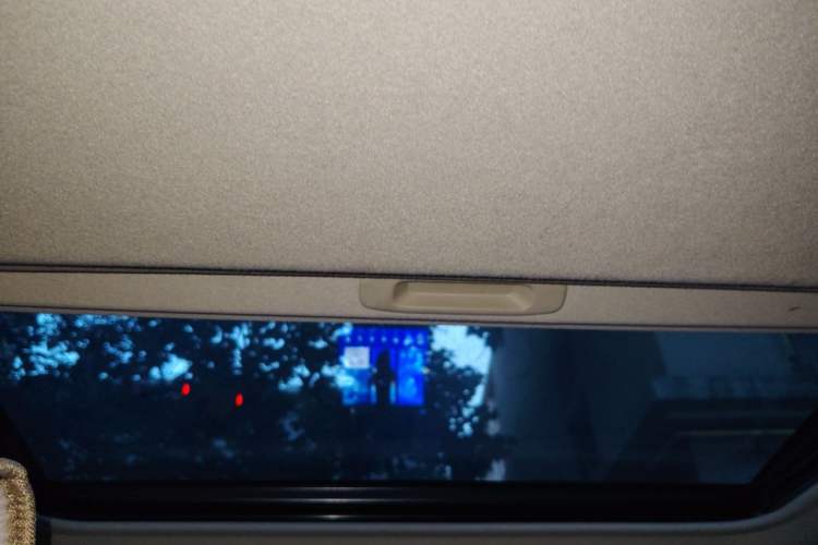 Used Toyota RAV4 2011 2.4L Automatic 4x4 Supreme Edition Headliner