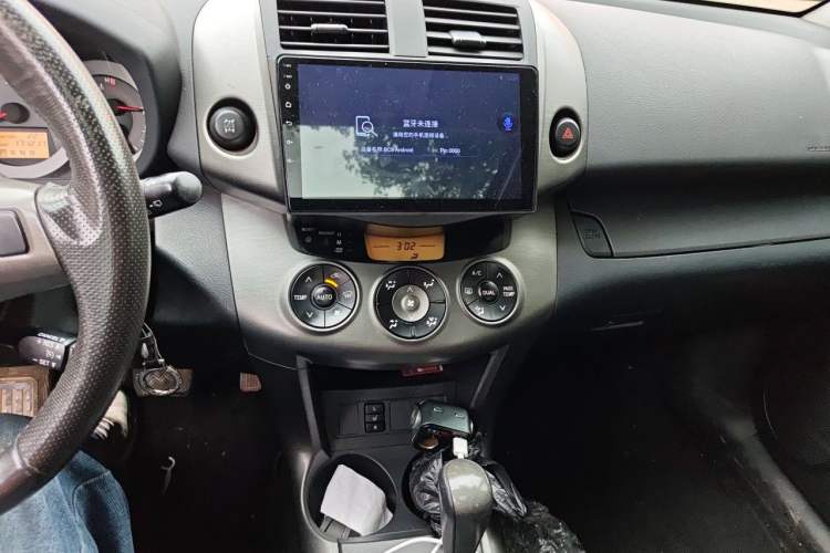 Used Toyota RAV4 2011 2.4L Automatic 4x4 Luxury Edition Audio And AC Panel